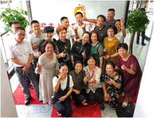 卓越分公司