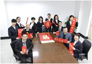 卓越分公司